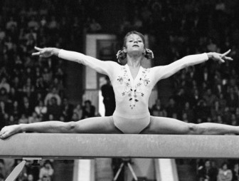 Олимпийские награды гимнастки Ольги Корбут проданы на аукционе в США более чем за $200 тыс.