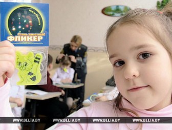 Акция 'Стань видимым - будь в безопасности!' пройдет 7-17 марта в Беларуси