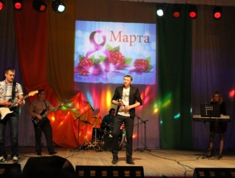 В Мостовском центре культуры  состоялся праздничный концерт, посвящённый Дню женщин