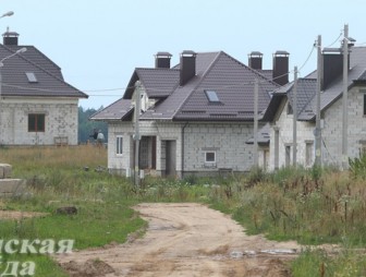 В Беларуси будет упрощена процедура строительства индивидуального жилья