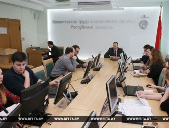 Онлайн-конференция по трудоустройству с участием первого заместителя министра труда и социальной защиты прошла в Минске