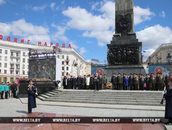 Выступление А.Лукашенко на церемонии возложения венков к монументу Победы 9 мая 2017 года