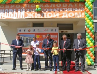 В Гродно состоялось торжественное открытие энергоэффективного дома второго поколения
