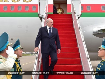 Начался рабочий визит Лукашенко в Казахстан