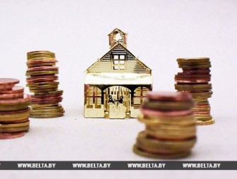 Стоимость 1 квадратного метра жилья с господдержкой к концу года в Беларуси составит 840 белорусских рублей