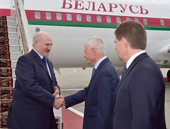 Александр Лукашенко прилетел в Москву для участия в заседании Высшего государственного совета и Форуме регионов Беларуси и России