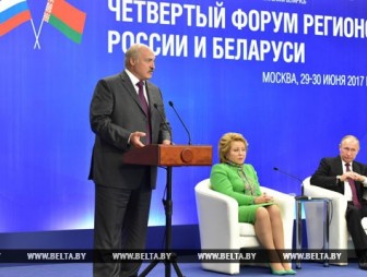 Александр Лукашенко: 'Беларусь и Россия нацелены на укрепление политического и экономического партнерства'