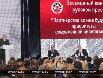 Александр Лукашенко: 'Ответственность за публичное слово и у политика, и у журналиста возрастает на порядок'