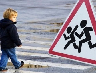 Акция 'Внимание - дети!' пройдет в Беларуси с 25 августа по 5 сентября