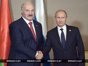 Лукашенко и Путин обсудили по телефону актуальные вопросы двусторонних отношений