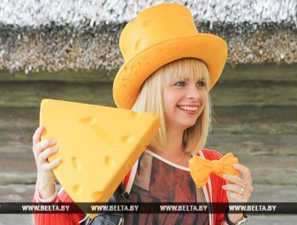 Теорию большого сыра раскроют на фестивале в Гродно