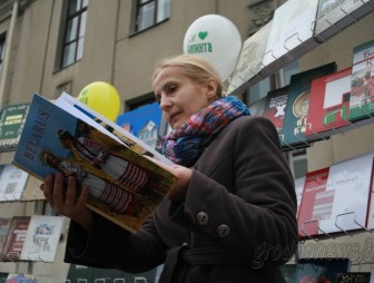 Новинки и раритеты: фестиваль книги впервые проходит в Гродно