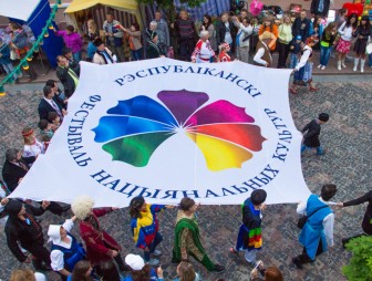 В 2018 году Гродненщина радушно встретит XII Республиканский фестиваль национальных культур