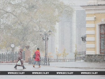 Дожди и мокрый снег ожидаются в Беларуси в первой половине недели