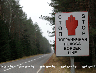 Гродненские пограничники предотвратили попытку нарушения границы из Беларуси в Польшу