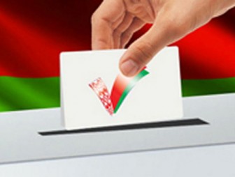 В Мостовском районе образованы избирательные округа