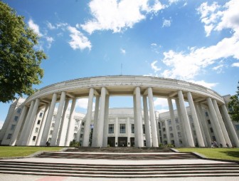 Научно-исследовательский центр ЖКХ создан при Национальной академии наук Беларуси