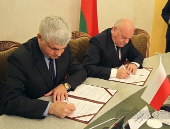 Приграничный интерес. В облисполкоме состоялось заседание белорусско-польской подкомиссии по делам приграничного сотрудничества