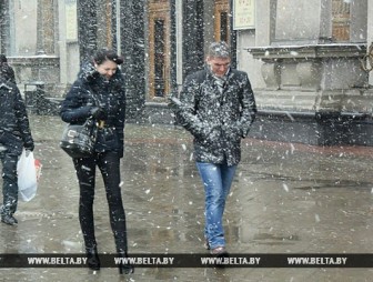 Оранжевый уровень опасности из-за сильного мокрого снега объявлен в Беларуси 10 декабря