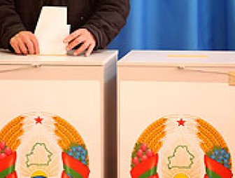 Выдвижение кандидатов в депутаты местных Советов начинается в Беларуси