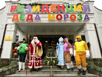 Новогодние чудеса на «Привале»! На базе отдыха стартовали праздничные представления для детей