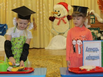 В Мостах прошёл III районный конкурс исследовательских работ детей дошкольного возраста