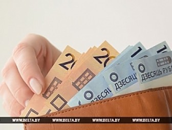 Минимальная зарплата в Беларуси повышается до 305 белорусских рублей