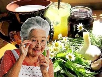 Бабушкины   рецепты