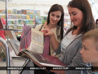 Мининформ дает старт акции по популяризации белорусской литературы