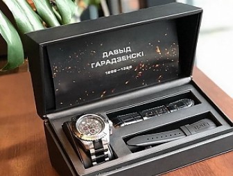 Белорусская компания выпустила модель наручных часов «Давыд Гарадзенскі»