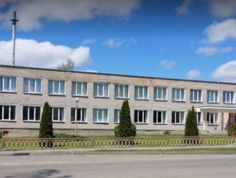 Гудевичская средняя школа отмечает 155 лет