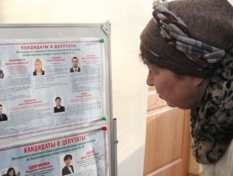 Более 10 процентов кандидатов в депутаты на местных выборах в Беларуси открыли счета для ведения агитации