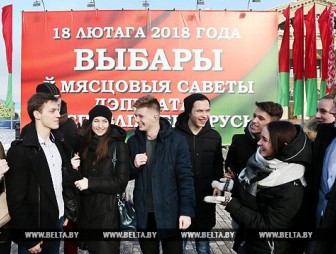 Молодежь в Беларуси использует соцсети для поиска информации о кандидатах в депутаты