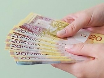 Средняя зарплата в Беларуси в январе 2018 года составила 859 рублей