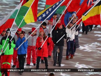 Церемония закрытия зимних Игр в Пхенчхане