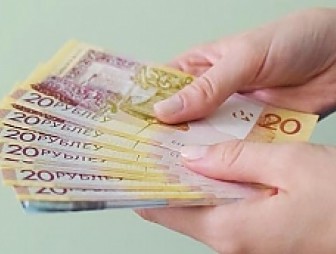 Тарифная ставка первого разряда с 1 марта увеличена до 34 рублей