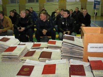Призыв военнообязанных в связи с проверкой Вооруженных Сил начался в Беларуси