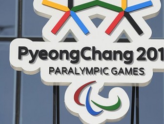 Белорусские атлеты завоевали шесть наград в биатлоне на Паралимпийских играх в Пхенчхане