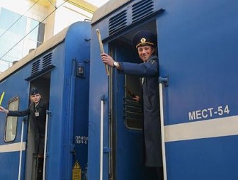 БЖД скорректировала расписание поездов в связи с переходом стран ЕС и Украины на летнее время