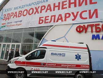 На выставке 'Здравоохранение Беларуси' будет представлен первый отечественный томограф