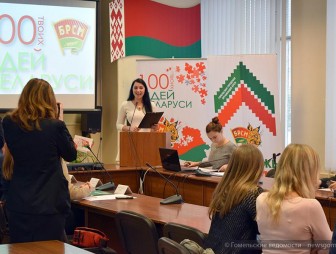 Гродненскую область в финале конкурса '100 идей для Беларуси' представят 16 молодых разработчиков