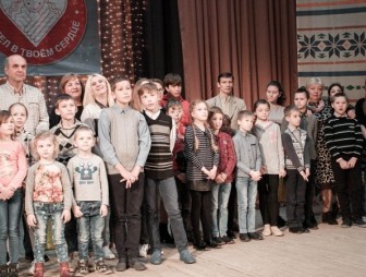 Торжественное мероприятие, посвященное 30-летию Гродненского областного отделения «Белорусский детский фонд»