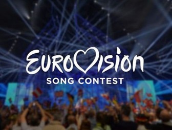 'Евровидение-2018' стартовало в Лиссабоне