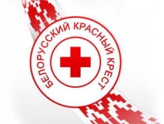 Месячник БОКК пройдет в Беларуси с 8 мая по 1 июня