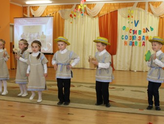 Талантливых дошкольников Мостовщины собрал музыкальный фестиваль «Созвездие надежд»