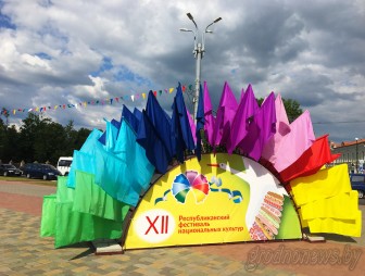 На XII Фестивале национальных культур ждут не менее 100 тысяч гостей
