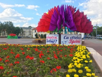 Парк Жилибера, Советская и площадь Ленина на время Фестиваля будут безалкогольными