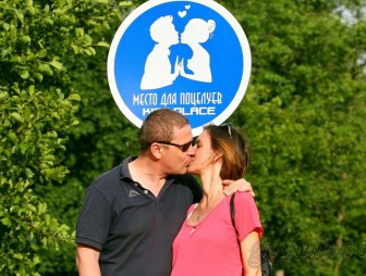 Место для поцелуев появилось на Августовском канале