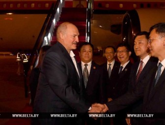 Лукашенко прибыл с рабочим визитом в Циндао