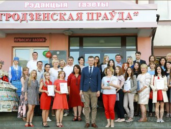 В Гродно подвели итоги работы школы журналистики «Мастерская BY-RU»